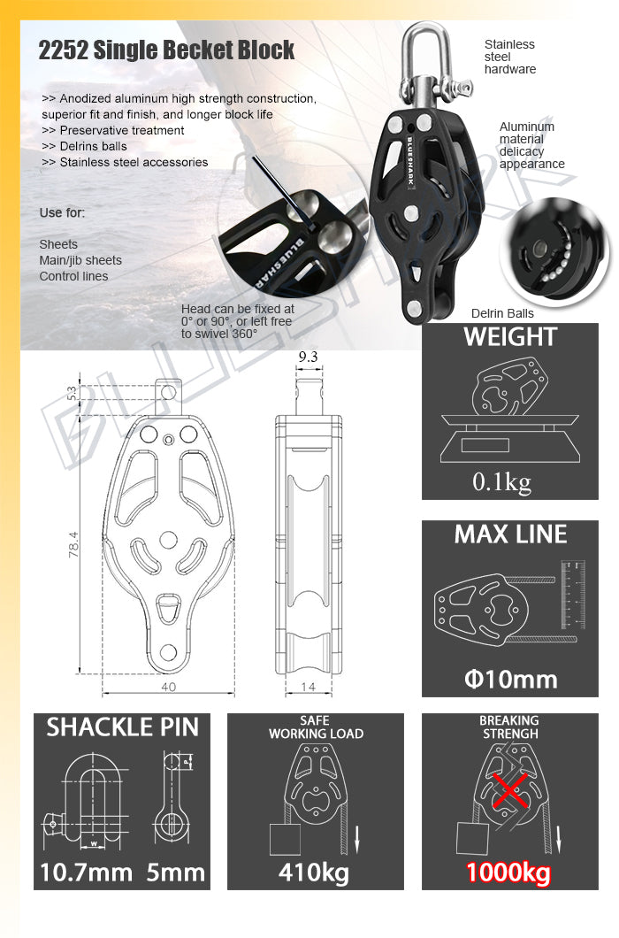 Blueshark 38mm Single Block with Becket