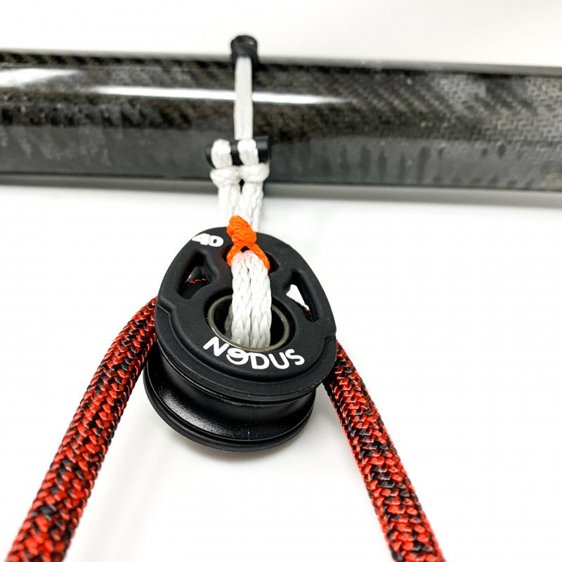 T Type Boom, Clew Strap