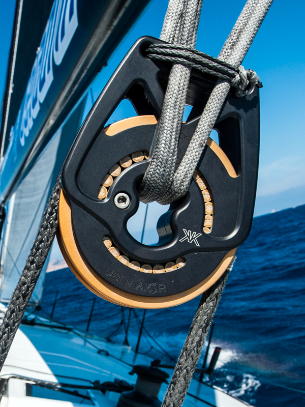Ubi Maior RT Ultra Block Single 55mm - 120mm